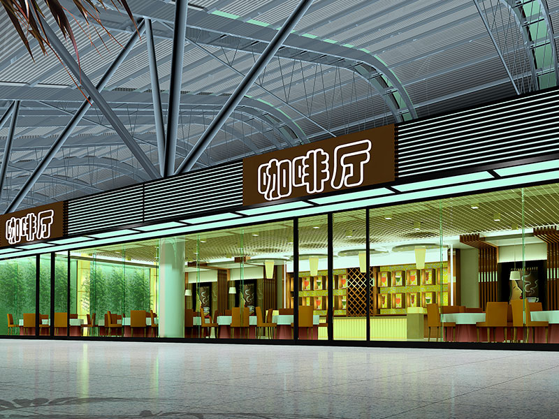 新郑机场二层咖啡厅