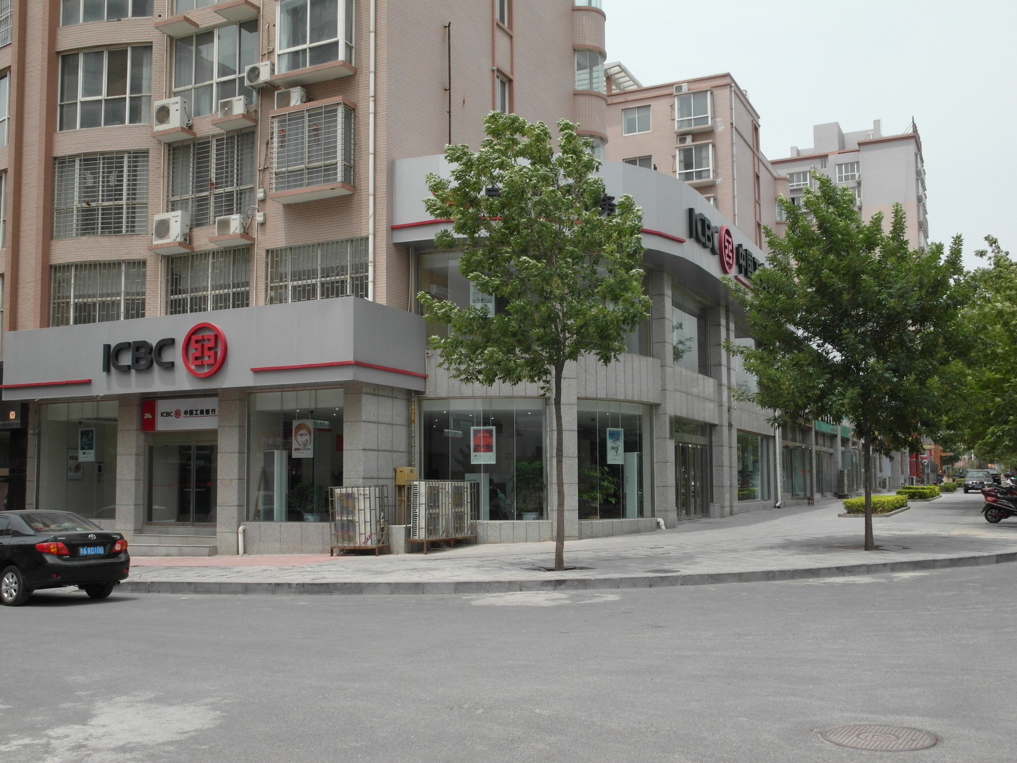 中国工商银行巩义惠民支行.JPG