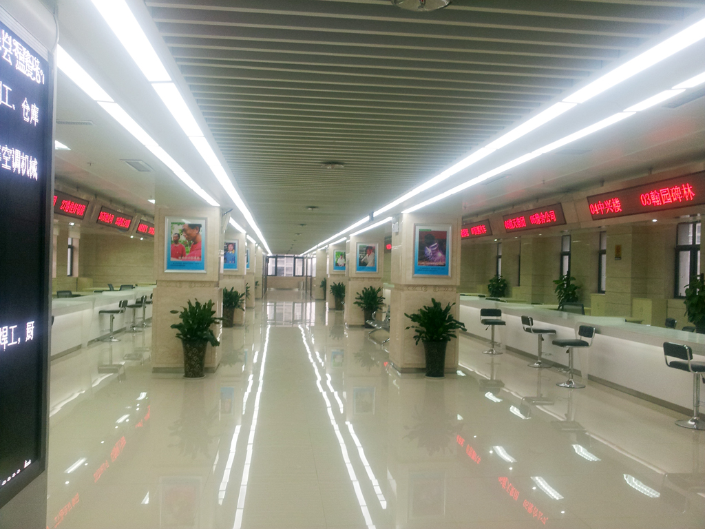 20141107_160600.jpg