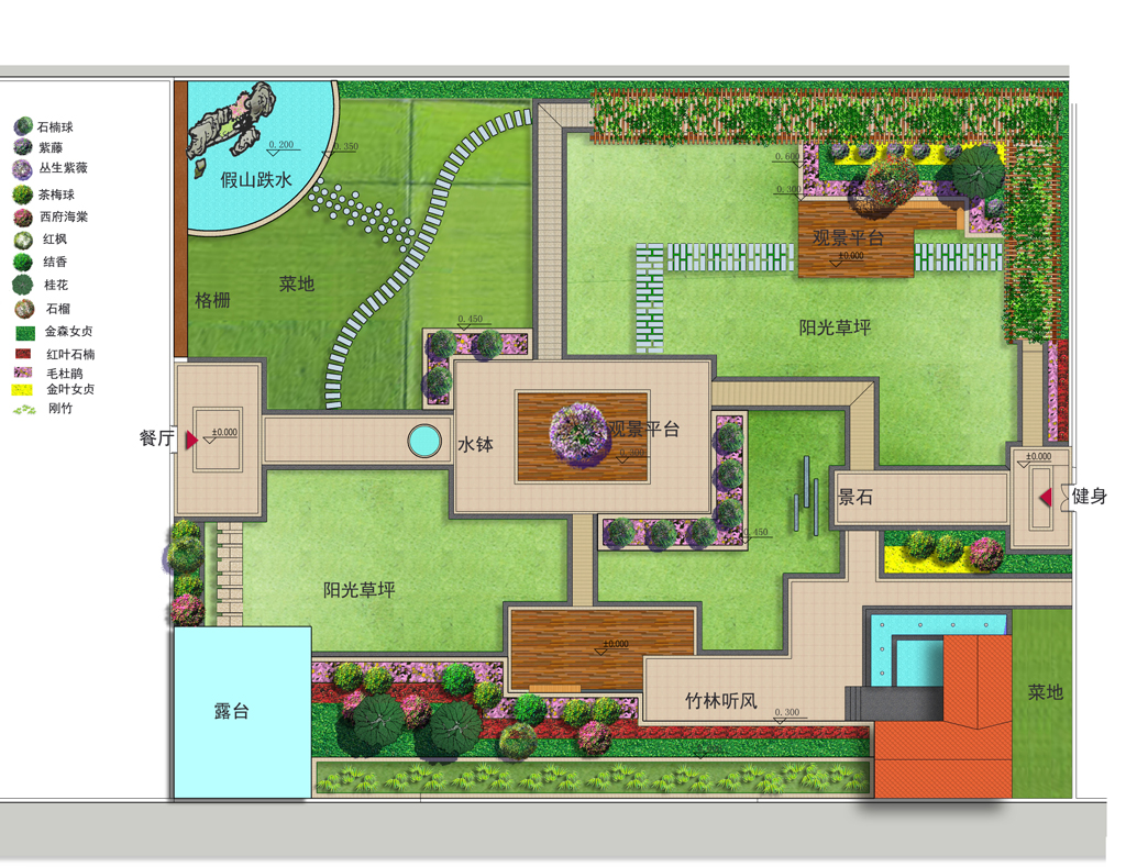屋顶绿化方案图.jpg