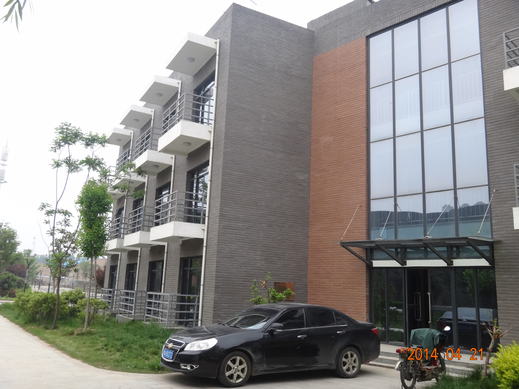 中共河南省委党校11号学院楼-1.JPG